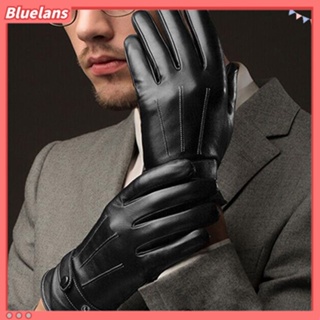 【 Bluelans 】ถุงมือหนังเทียม แบบเต็มนิ้ว ให้ความอบอุ่น แฟชั่นฤดูหนาว สําหรับผู้ชาย