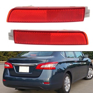 ⚡NEW 8⚡Reflector Light For Murano 08-14 For Nissan Sentra 13-19 26560-5C000 26565-5C000