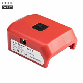 ⭐24H SHIPING ⭐Flashlight 5V 2.1A 12V 2A Compatible For Li-ion Battery Plastic Red