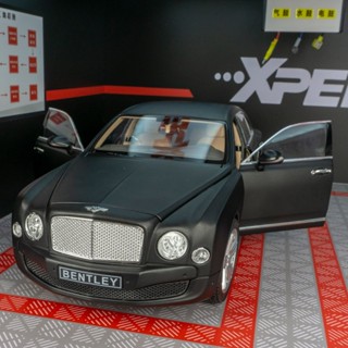 Xinghui 43800 โมเดลรถยนต์จําลอง Bentley Mushang 1: 18 ZPLA