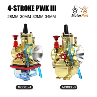 MOTOPARTS SHOP 4-Stroke PWK 21/24/26/28/30/32/34mm Carburetor with Cover Bowl 2T 4T 100-350cc Motorcycle Carburetor