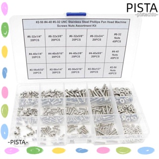 Pista 360 ชิ้น|สกรู 12 ขนาด #2-56#4-40#6-32 สกรูหัวกระทะฟิลลิปส์ พร้อมกล่องเก็บ สลักเกลียว และน็อต สเตนเลส 304 เครื่องใช้ในครัวเรือน