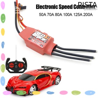 Pista ตัวควบคุมความเร็วอิเล็กทรอนิกส์ ไร้แปรงถ่าน 5V 3A 5V 5A ESC ทนทาน สีแดง 50A 70A 80A 100A 125A 200A ESC สําหรับมัลติคอปเตอร์ FPV