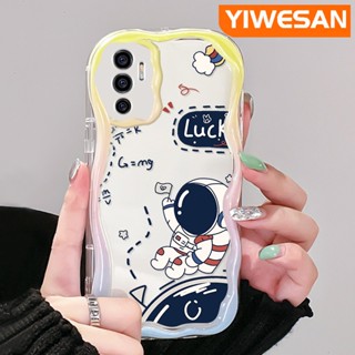 เคสโทรศัพท์มือถือแบบใส กันกระแทก ลายการ์ตูนนักบินอวกาศนําโชคน่ารัก สีสันสดใส สําหรับ VIVO V23E 4G V23E 5G V23 Pro V23i 5G S12 5G Y75