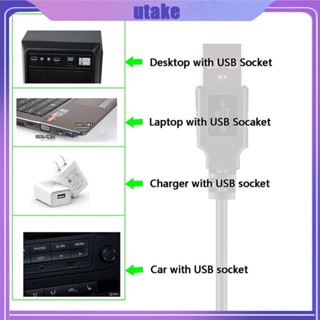 Utake อะแดปเตอร์เชื่อมต่อสายชาร์จ USB 5V เป็น DC 9V12V