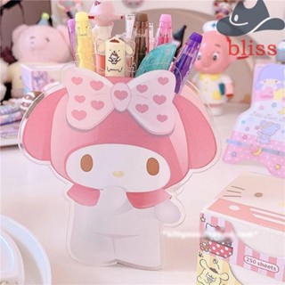 Bliss กล่องใส่ปากกา ดินสอ อะคริลิค ลายการ์ตูน My Melody Cinnamoroll Pudding Dog