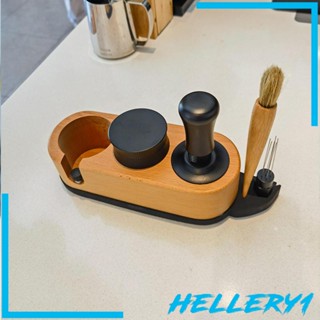 [Hellery1] ที่วางแทมเปอร์กาแฟ แบบพกพา