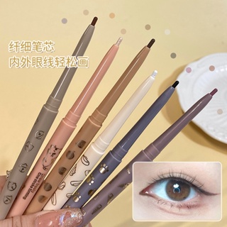 Spot# HOJO smooth makeup-holding eyeliner pen waterproof non-dizzy female beginners extremely fine brown White silkworm pen makeup 8jj
