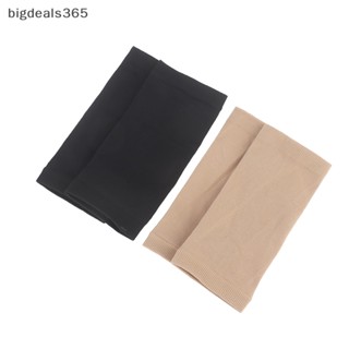 [bigdeals365] ปลอกสวมแขน ป้องกันรังสียูวี 2 ชิ้น