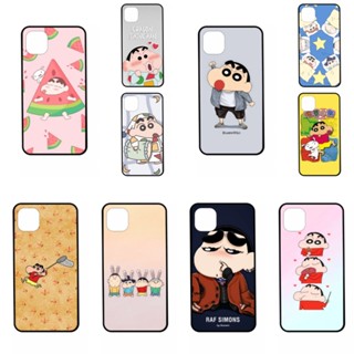 Samsung A5 2016 A5 2017 A50 A50s A51 เคส เคสโทรศัพท์ เคสมือถือ เคสสกรีน ลาย ชินจัง-1