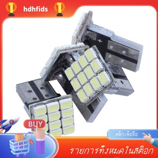 Sff-t10 W5W หลอดไฟแคนบัส สีขาว 1206 12-SMD LED 12V x4-FF