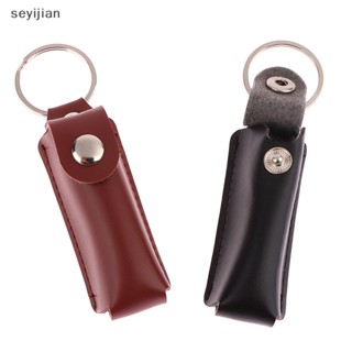 【Syj】กระเป๋าหนังใส่พวงกุญแจ Usb แบบพกพา สําหรับแฟลชไดรฟ์ TH