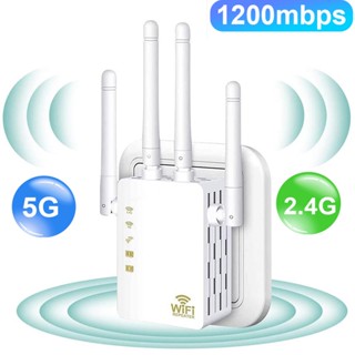 เครื่องทวนสัญญาณ WIFI ไร้สาย 1200Mbps 5 Ghz WIFI 1200Mbps ระยะไกล 802.11ac