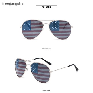 [FREG] แว่นตากันแดด USA ลายธงชาติอเมริกัน 714 เหมาะกับงานปาร์ตี้ สําหรับผู้หญิง และผู้ชาย FDH