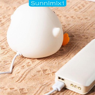 [Sunnimix1] โคมไฟกลางคืน LED รูปเป็ด หลายฉาก สําหรับตกแต่งบ้าน ข้างเตียงเด็ก