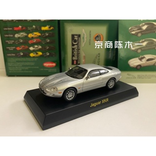 โมเดลรถยนต์ Kyosho Jaguar XKR ขนาด 1:64 สีเงิน ของเล่นสําหรับเด็ก