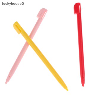 Luckyhouse0^^ ปากกาสไตลัส หน้าจอสัมผัส แบบเปลี่ยน สําหรับเล่นเกม NDSL 10 ชิ้น ต่อล็อต