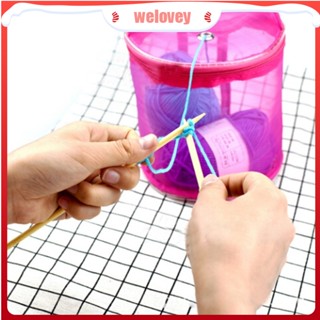 กระเป๋าตาข่าย สําหรับจัดเก็บเครื่องมือถักโครเชต์ DIY (WLJQ)