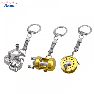 【Anna】Creative Miniature Trolling Reel Drum Wheel Shape Key Chain Pendant Angler Gift