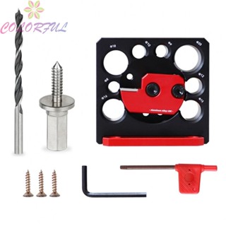 【COLORFUL】Electric Round Drill 8-20mm Aluminum Alloy Auxiliary Tool Electric Drill