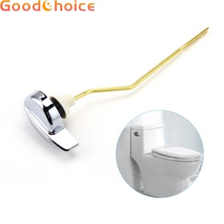 Toilet Lever Handle Featured Side Mount Design Side Mount Toilet Flush