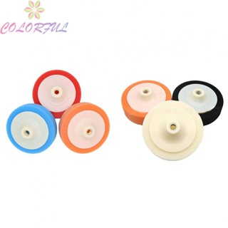 【COLORFUL】Polishing Heads 14MM Thread 150MM Polishing Pad Polishing Sponge Heads