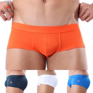 【TRSBX】Men Surf Low Waist Polyamide Shorts Sports Summer Swimsuit Swimwear Bikini