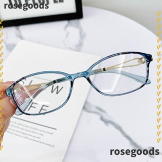 Rosegoods1 แว่นตาอ่านหนังสือ กรอบเบาพิเศษ ป้องกันแสงสีฟ้า สไตล์วินเทจ หรูหรา แบบพกพา แฟชั่นสําหรับผู้ชาย และผู้หญิง