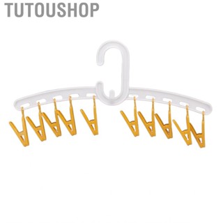 Tutoushop Drying Rack Automatic Lock Universal Plastic Sock Clips Drying Rack Evenly Distributed Safe Windproof for Indoor Outdoor