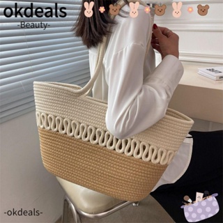 Okdeals กระเป๋าสะพายไหล่ ทรงโท้ท จุของได้เยอะ เหมาะกับเดินชายหาด แฟชั่นสําหรับสตรี