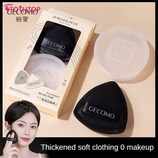 Gecomo Triangle High Fixed Black Powder Puff Dry And Wet Dual Use No Powder Concealer Makeup Sponge Air Cushion Powder Puff Beauty Egg G2087 [TOP]