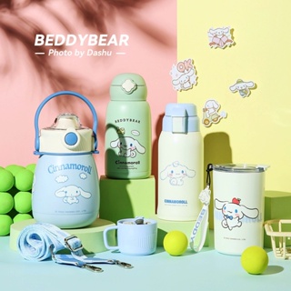 ขวดน้ําสเตนเลส 316 ลายการ์ตูน Cinnamoroll พร้อมหลอดดูด ความจุขนาดใหญ่ 850 มล. พกพาง่าย สําหรับเด็ก