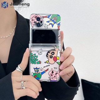 Jusheng เคสโทรศัพท์มือถือแฟชั่น แบบฝาพับ ลายการ์ตูนชินจัง ขนาดเล็ก สําหรับ vivo X Flip