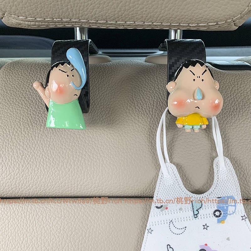 Cute Ins Fat Face Xiaoxin Car Car Seat Hook Car Seat Back Chair Back ...