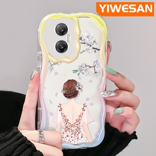 เคสโทรศัพท์มือถือ ซิลิโคนใส กันกระแทก ลายผู้หญิงสวย สีครีม สําหรับ Infinix Hot 20 Hot 20i Hot 20 Play Hot 30 Hot 30i Hot 30 Play