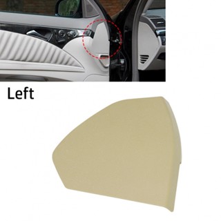 ⚡NEW 8⚡LH Inner Trim Cover for MercedesBenz E Class 03 09 Beige Perfect Fit and Durable