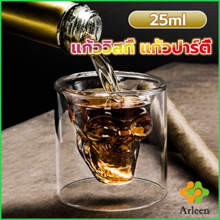 Arleen แก้วดับเบิ้ลวอลล์ ทรงหัวกระโหลก  แก้วช็อต  ดีไซน์สวย 25ml Skeleton Cup