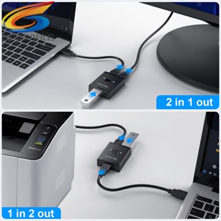 [Qcutable.th] อะแดปเตอร์ฮับ Usb เข้า 1 ออก 2 สําหรับเครื่องพิมพ์ และอุปกรณ์อื่น ๆ Usb