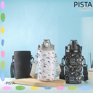 Pista ฝาครอบขวดน้ํา 1300 1700 มล. พร้อมสายคล้อง อุปกรณ์เสริม สําหรับตั้งแคมป์ เล่นกีฬา