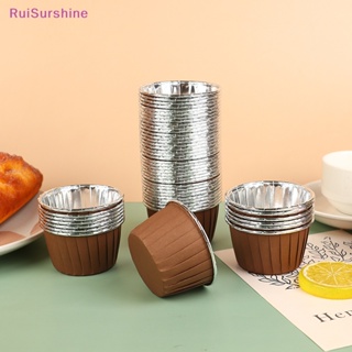 Ruisurshine ใหม่ ถ้วยกระดาษห่อคัพเค้ก มัฟฟิน 50 ชิ้น