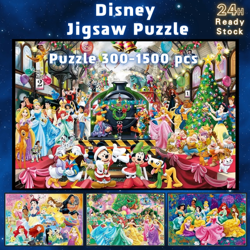 📣พร้อมส่ง📣【Disney】jigsaw puzzle-จิ๊กซอว์-300-1000-ชิ้น- ชิ้นของเด็ก จิ๊กซอว์ไม้ 1000 ชิ้น จิ๊กซอว์ 1000 ชิ้นสำหรับผู้ใหญ่ จิ๊กซอ จิ๊กซอว์ 500 ชิ้น🧩90จิ๊กซอว์ 1000 ชิ้น สำหรับ ผู้ใหญ่ ตัวต่อจิ๊กซอว์ จิ๊กซอว์ การ์ตูน