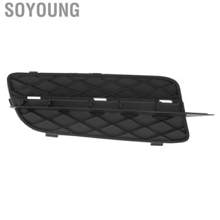 Soyoung Front Bumper Right Side Lower Grille Cover Trim 51117159594 Fit for X5 E70 2007‑2010