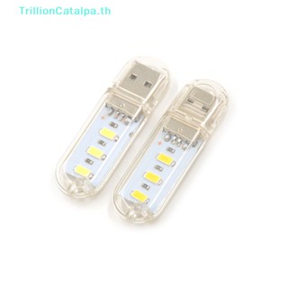 Trillioncatalpa หลอดไฟกลางคืน LED 3 ดวง 5730 SMD 1.5w ขนาดเล็ก ชาร์จ USB สําหรับตั้งแคมป์ 2 ชิ้น