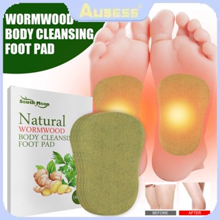 16pcs ฤดูร้อนสาวธรรมชาติ Detox Foot Pads Wormwood Detox Foot Patch ทำความสะอาดสารพิษแพทช์เท้ากาว Detox TECH3