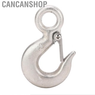 Cancanshop Lifting Hook  1T Load Bearing Glossy Finish Heavy Duty for Port Loading Unloading