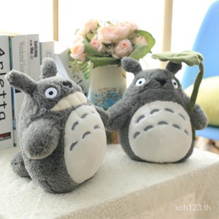 [พร้อมส่ง] ใหม่ ตุ๊กตาอนิเมะ Hayao Miyazaki My Neighbor Totoro ของเล่น ของขวัญ สําหรับเด็ก