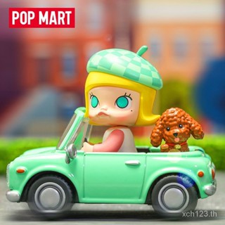 [พร้อมส่ง] ฟิกเกอร์ POPMART MOLLY Jasmine การ์ดเวทมนตร์ปริศนา ของเล่นสําหรับเด็ก