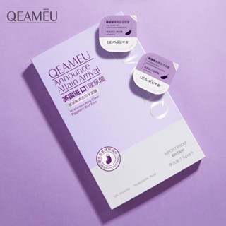 Spot seconds to send# hyaluronic acid clear eggplant mud film 8 boxes fresh clean brightening moisturizing cleaning mask on behalf of 8.cc