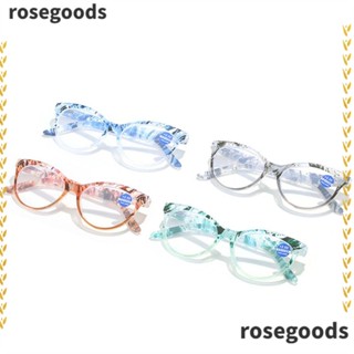 Rosegoods1 แว่นตาอ่านหนังสือ ผู้หญิง ป้องกันแสงสีฟ้า สายตาไกล