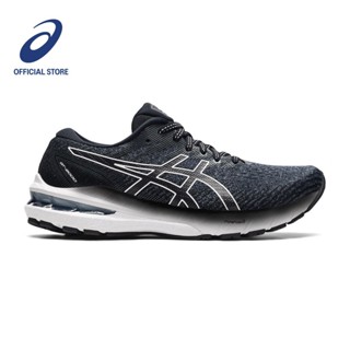 Asics gt-2000 รองเท้าวิ่ง สีขาว สีดํา สําหรับผู้หญิง